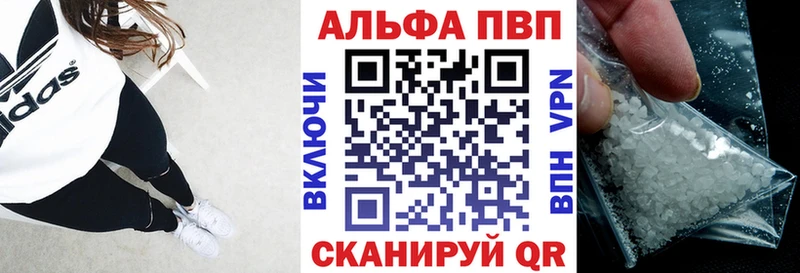 Купить наркотик аптеки Шенкурск Каннабис  СОЛЬ  Меф  КОКАИН 