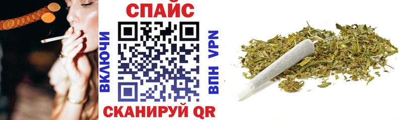 цены   Шенкурск  Бутират вода 