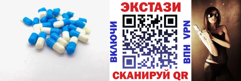 Ecstasy 280 MDMA  OMG как войти  Шенкурск 