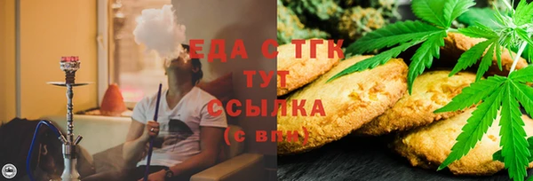 гашик Белоозёрский