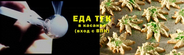 гашик Белоозёрский