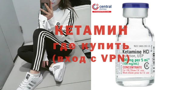 гашик Белоозёрский