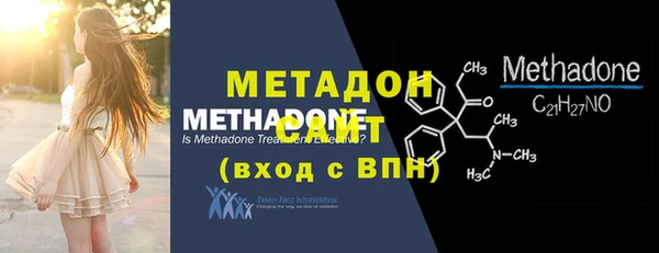 прущая мука Белокуриха