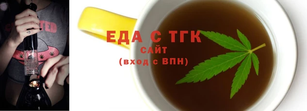 гашик Белоозёрский