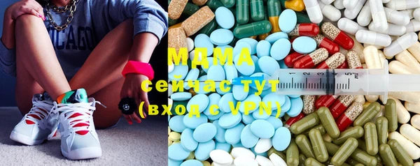 прущая мука Белокуриха