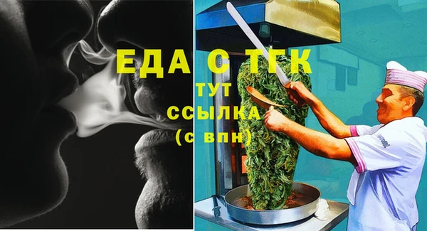 гашик Белоозёрский