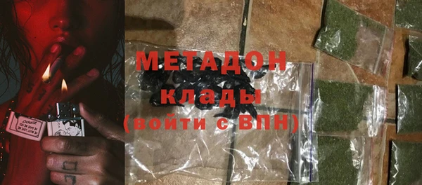прущая мука Белокуриха
