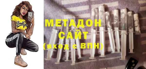 гашик Белоозёрский