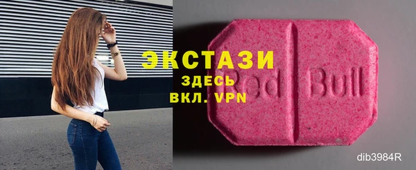 гашик Белоозёрский