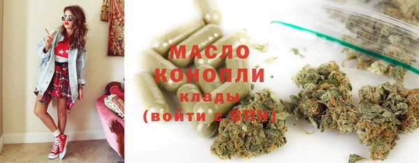 гашик Белоозёрский