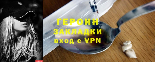 МДМА Беломорск